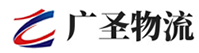 广州到泰和县物流公司
